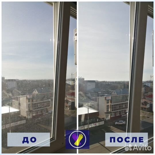 Мойка окон