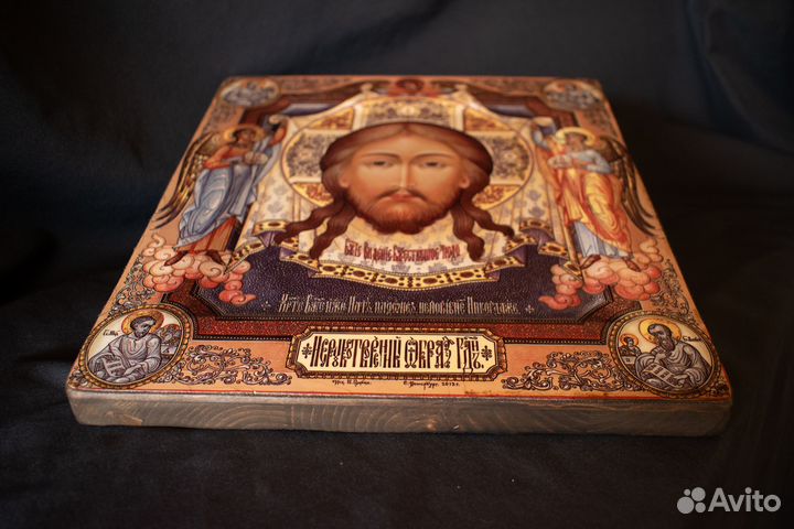 Спас Нерукотворный с Евангелистами и Архангелами