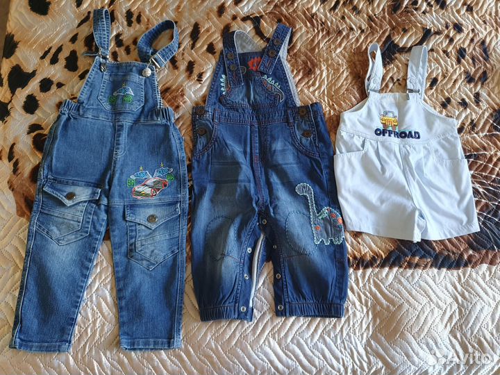 Детские вещи