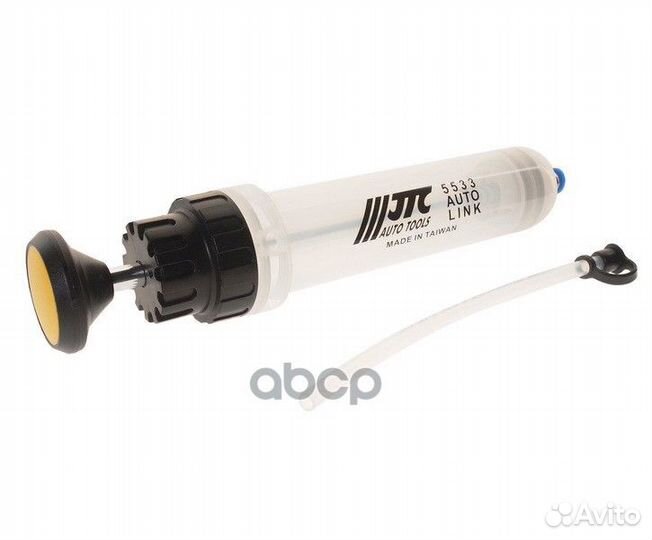 JTC-5533 шприц плунжерный для тормозной жидкос