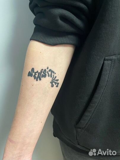 Татуировки