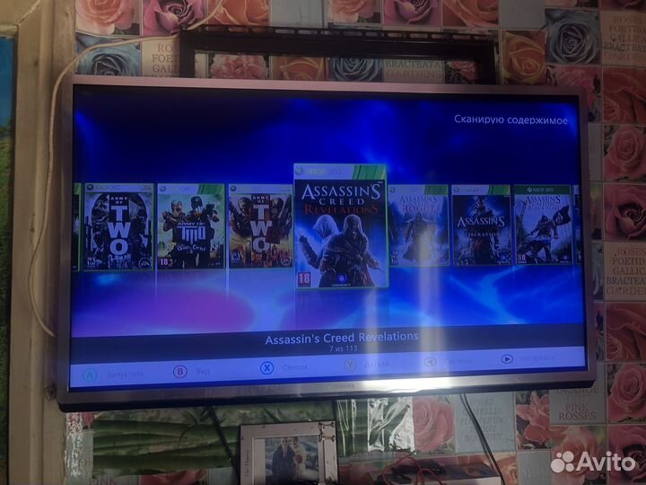 Хбокс 360 прошитый