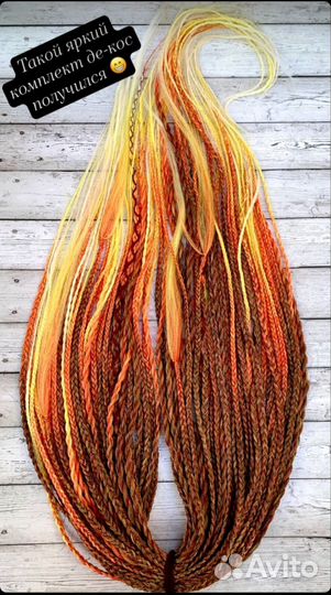 Плетение афрокосичек