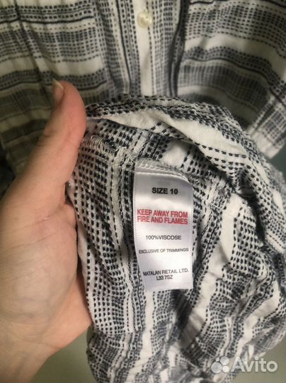 Платье Papaya Women