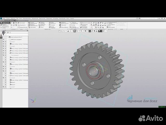 3D-печать запчастей и расходников на заказ