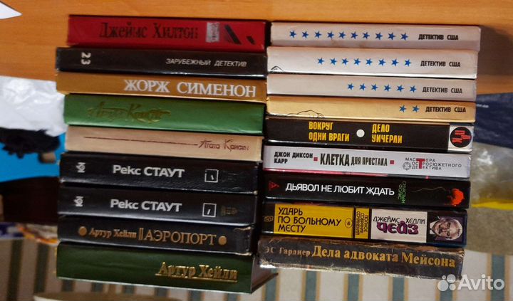 Коллекции художественной литературы разных жанров