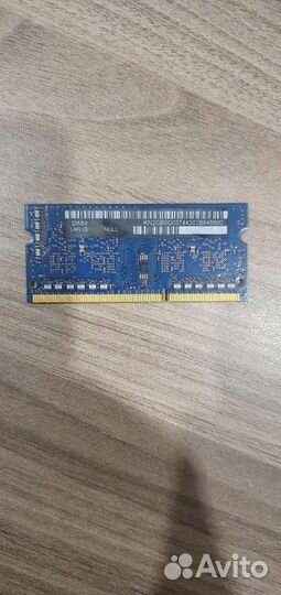 Оперативная память 2 gb для ноутбука