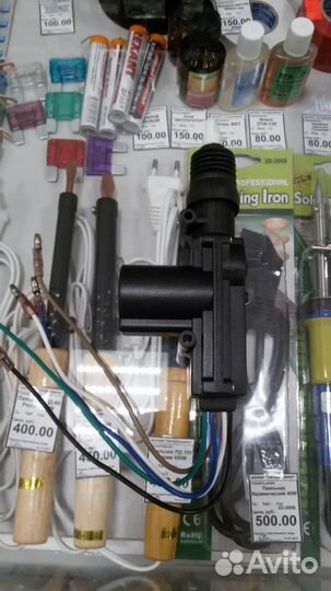 Активатор центрального замка 5 контактов