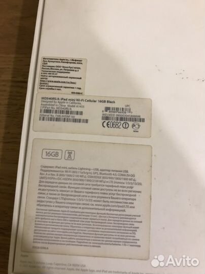 iPad mini 1 16g