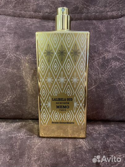 Lalibela Oud Memo Paris