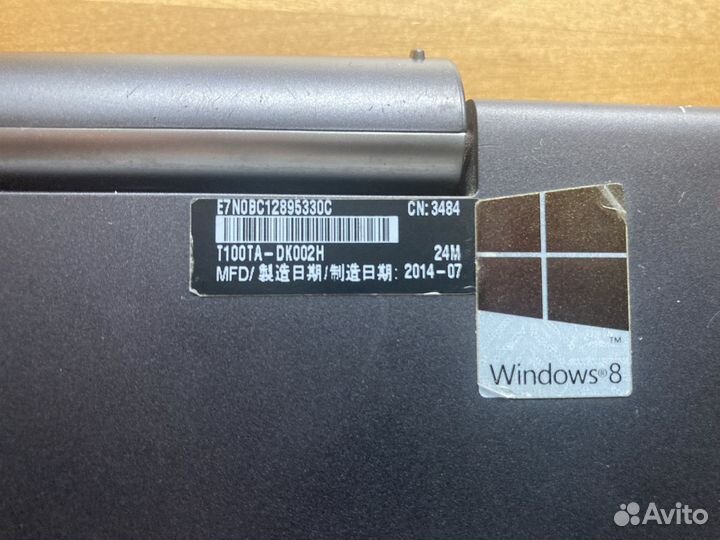 Ноутбук трансформер Asus T100TA