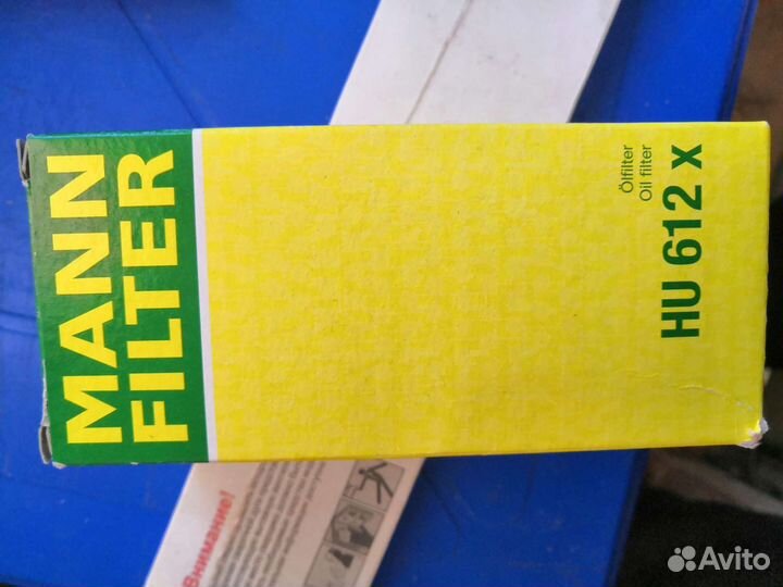 Фильтр масляный ситроен с3