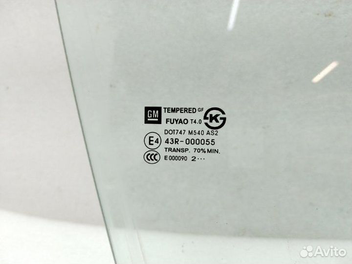 Стекло двери переднее правое Chevrolet Cruze J300