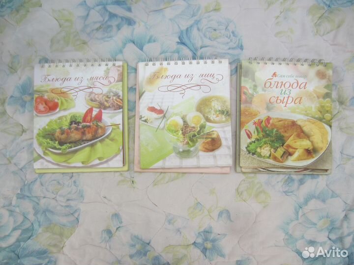 Б. Картленд. Волшебный миг. 2004 год