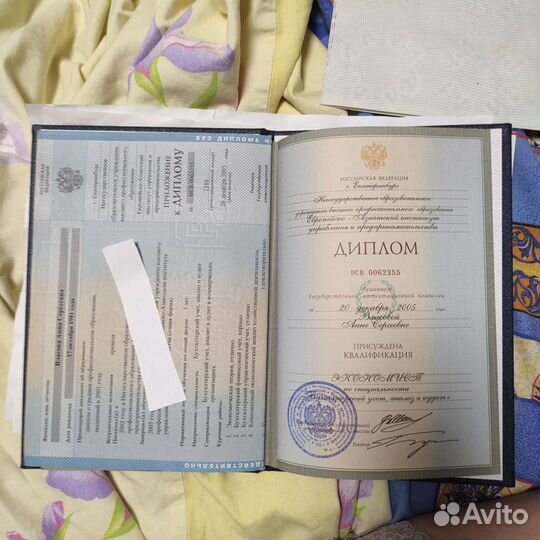 Директор, товаровед, администратор, бухгалтер, зав