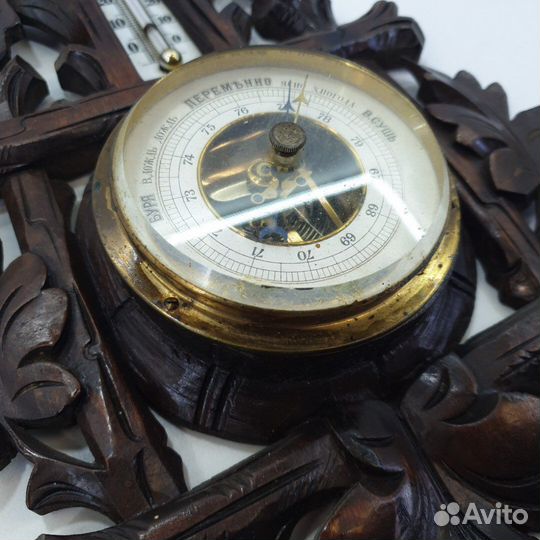 Барометр с термометром настенный