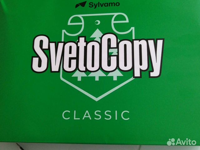 Бумага Svetocopy