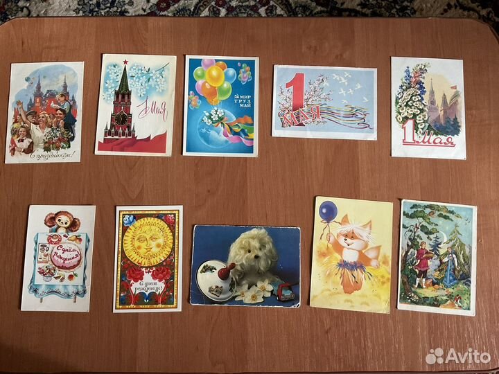 Открытки СССР