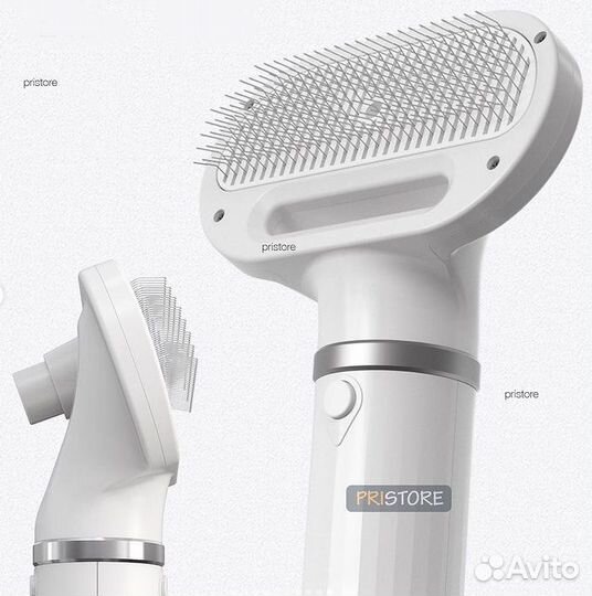 Фен-расческа для питомцев jase