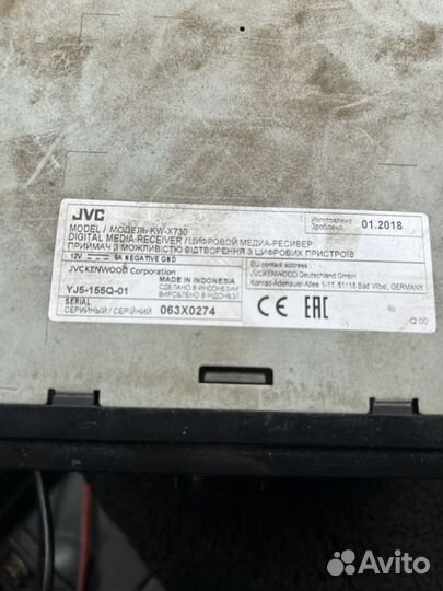 Магнитола jvc