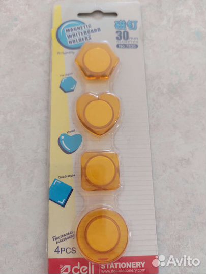 Степлер,лупы маленькие,магнитные держатели