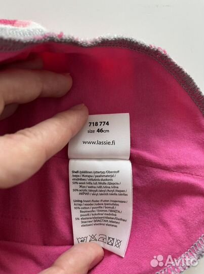 Шапки lassie, mothercare, h&m 46 размер