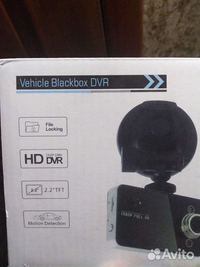 Видео регистратор