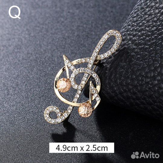 Брошь новая