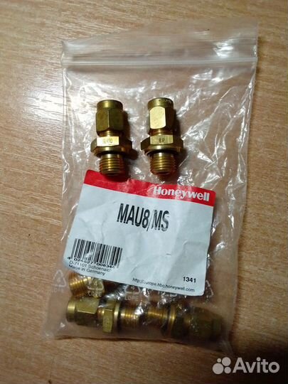 Адаптер, переходник, фитинг MAU8/MS Honeywell
