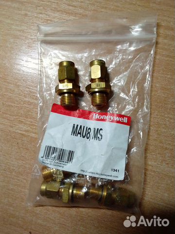 Адаптер, переходник, фитинг MAU8/MS Honeywell