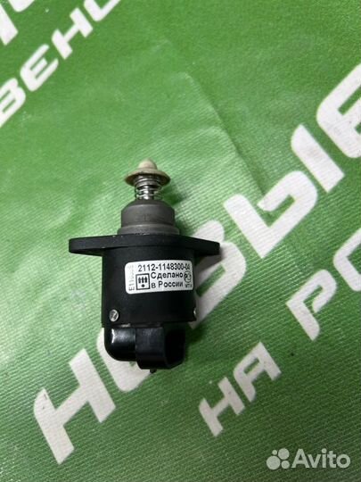 Регулятор холостого хода Лада 2112
