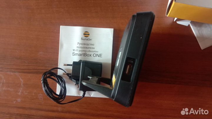 Wifi роутер Билайн, 5G SmartBox One