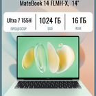 Новый Ноутбук huawei MateBook 14 flmh-X