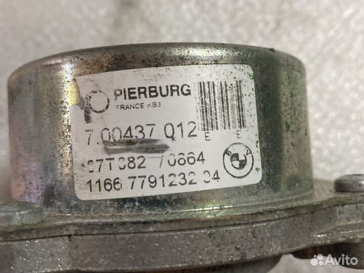 Вакуумный насос BMW E90 2.0D M47 3.0D M57