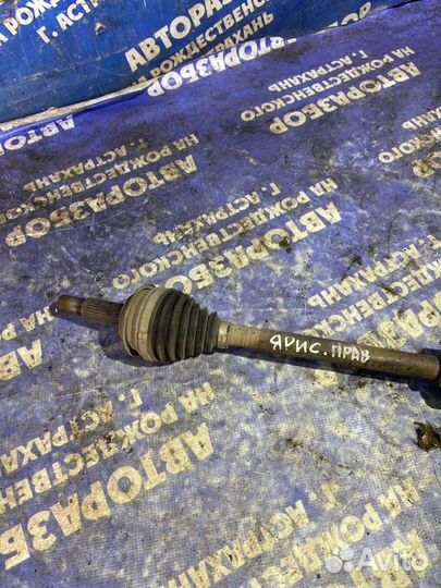 Правый привод Toyota Yaris хэтчбек 2NZ 2010