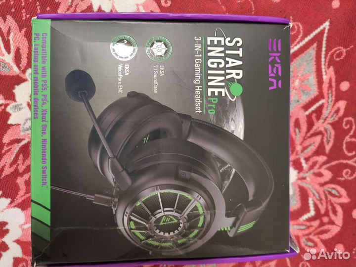 Проводные наушники Еksa