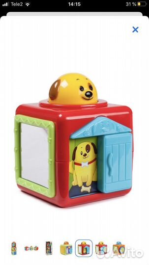 Развивающие кубики для малышей