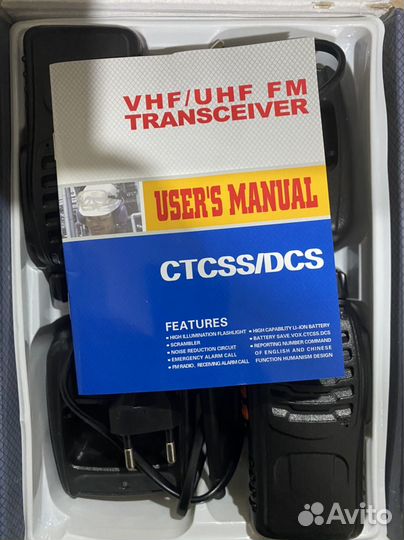 Рация baofeng bf 888s