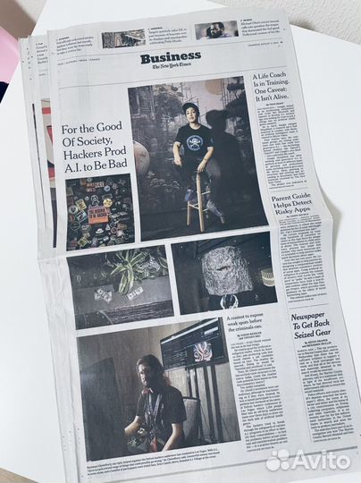 Газета New York Times