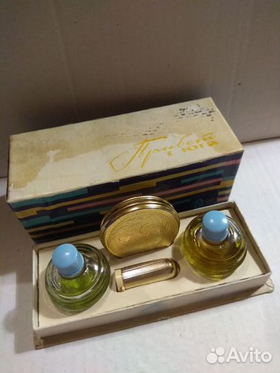 Парфюмерный набор 