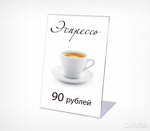 Ценникодержатель из пэт L-образ, верт А6 P-pricer