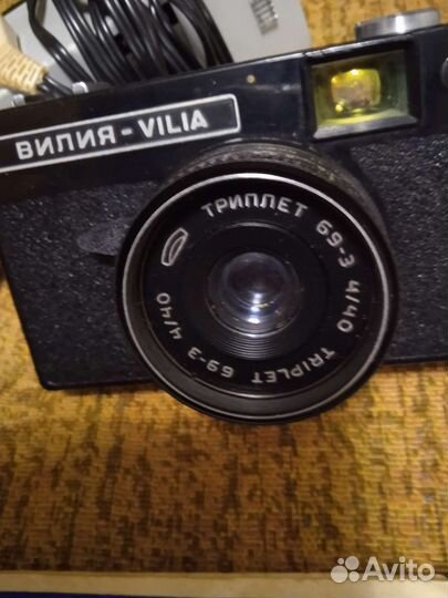 Пленочный фотоаппарат