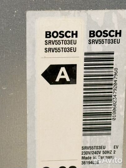 Посудомоечная машина bosch 45 см