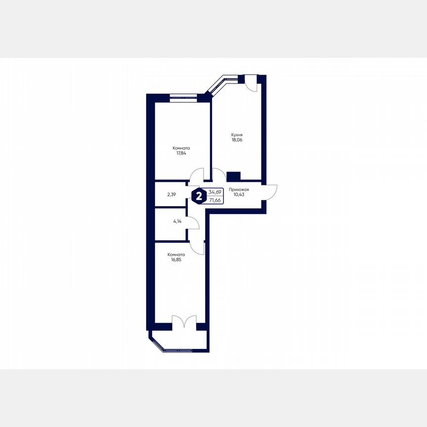 2-к. квартира, 71,7 м², 3/5 эт.