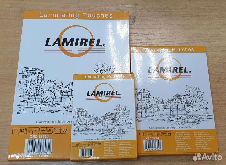 Пленка для ламинирования Lamirel