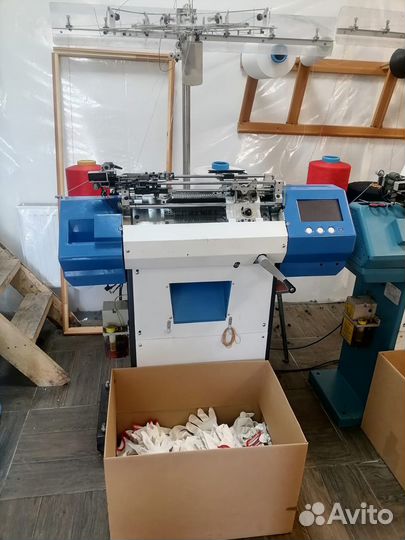 Перчаточное производство