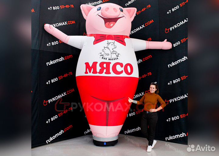 Надувная фигура Поросёнок для рекламы мяса