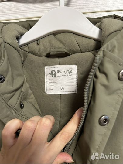 Зимний комбинезон 86