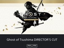 Ghost of Tsushima director’S CUT / PS4-PS5 bundle