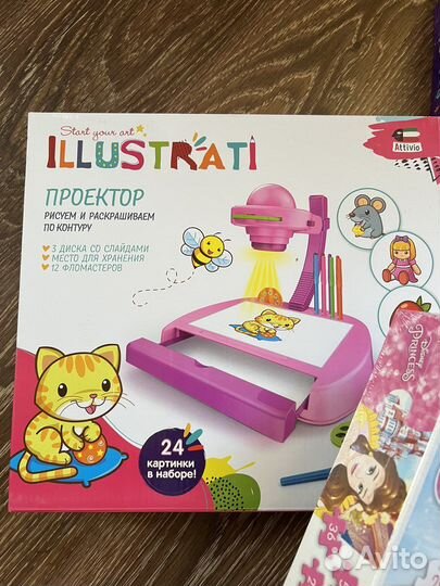 Новые игрушки: пазлы, русалочка, кукла